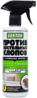 Эко-спрей против клопов Gektor 500мл купить в Иркутске