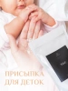 Тальк косметический (присыпка) AtumaLu, 500 г купить в Иркутске